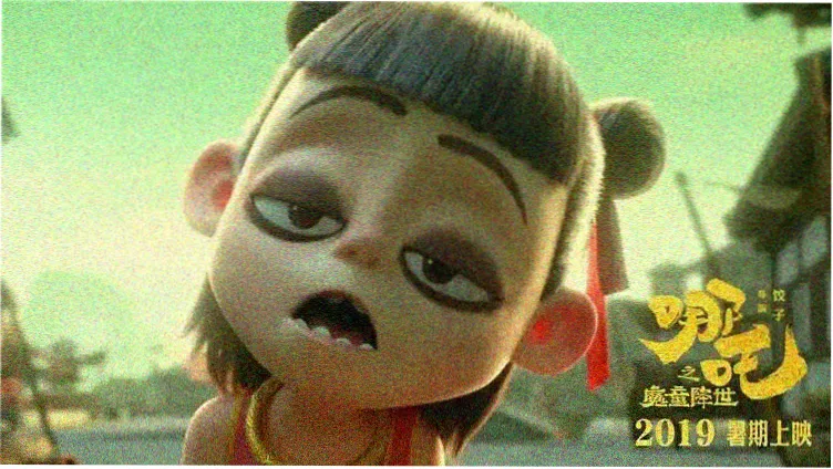 日本动漫电影千年庭院主视觉